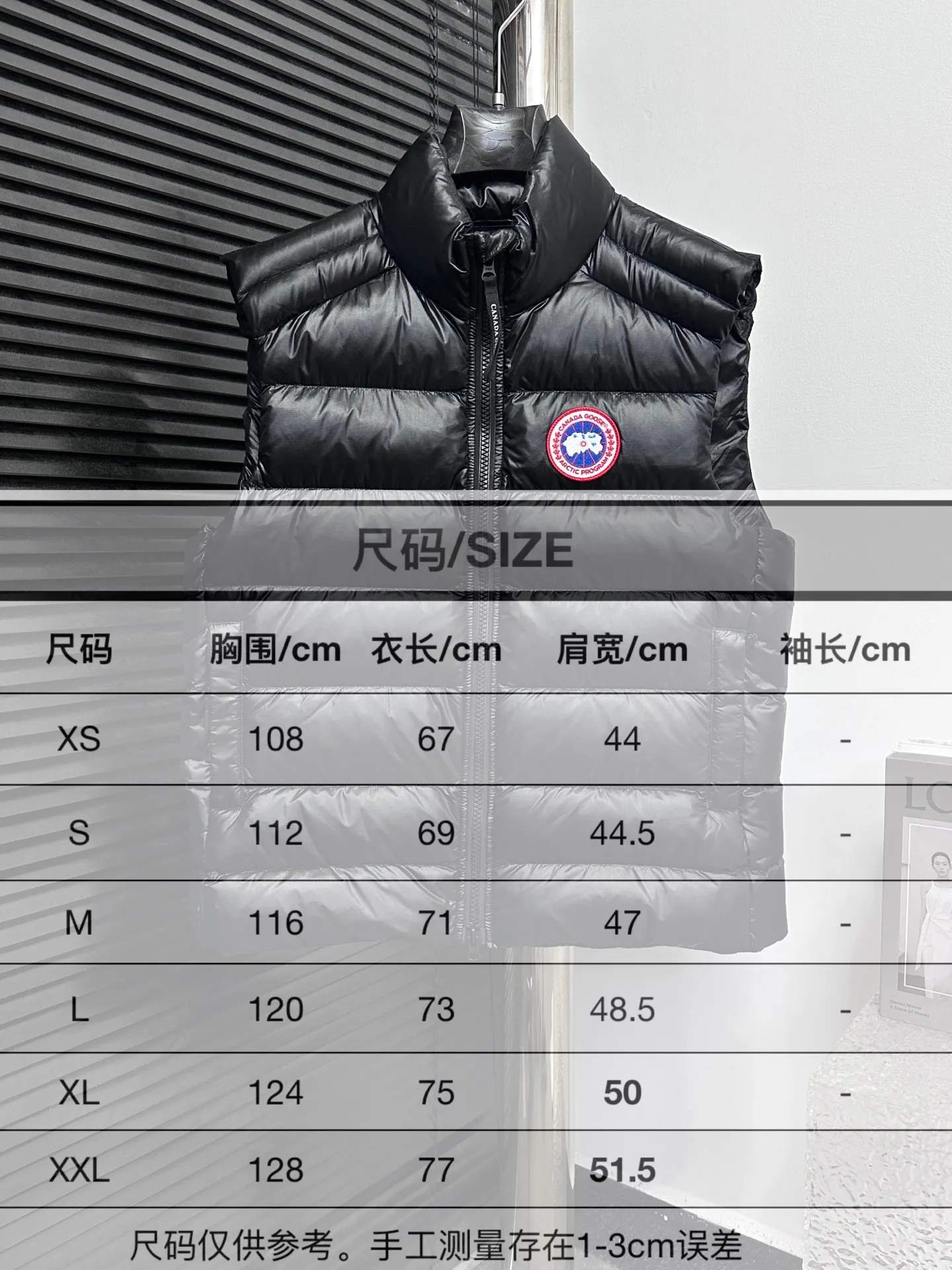 Size Chart# P560